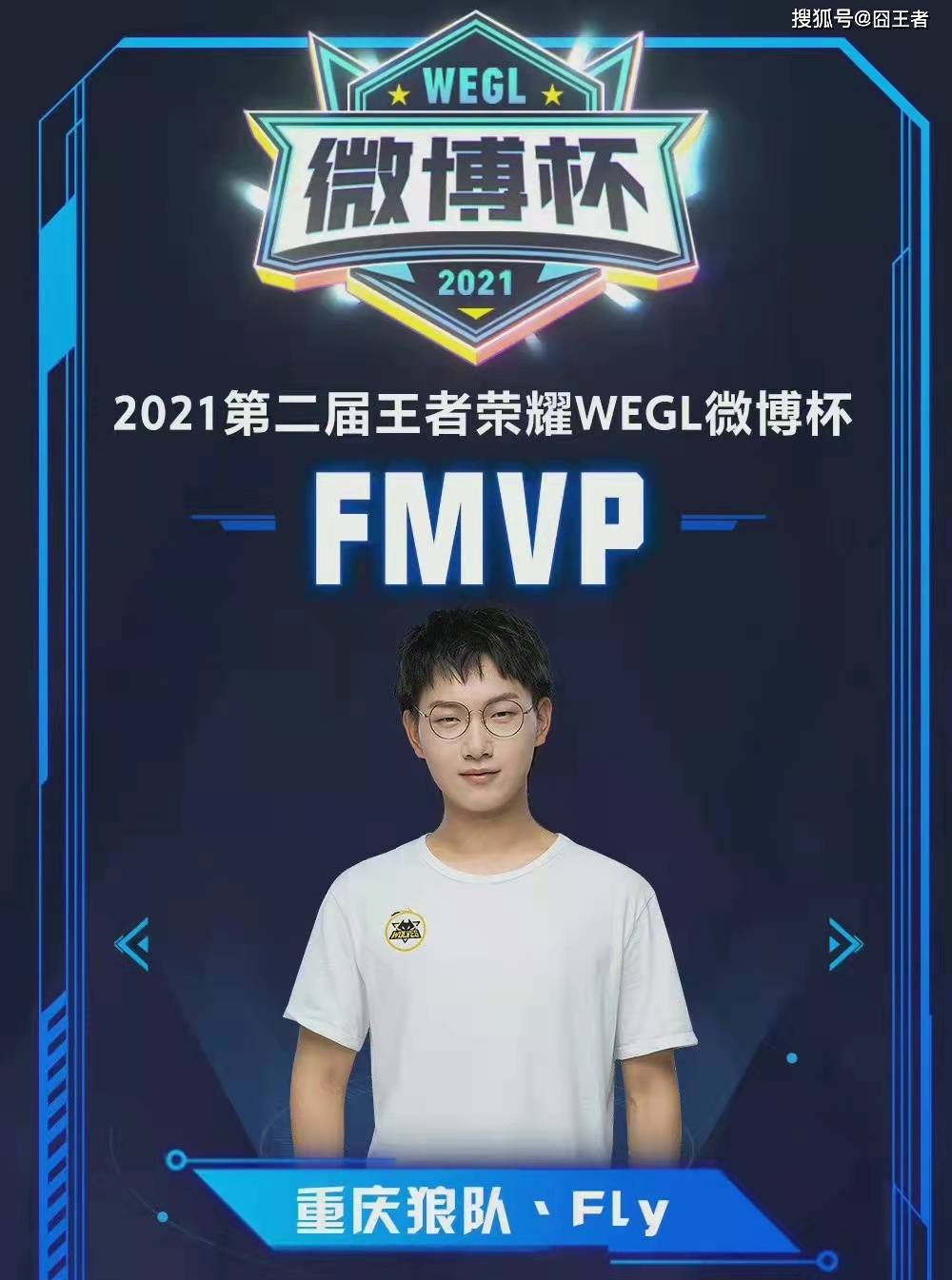 用户的高黏 用户的高黏