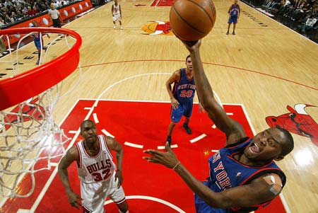 仅为足球赛 仅为足球赛