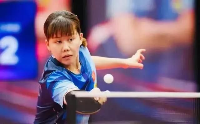 她以1分5 她以1分5