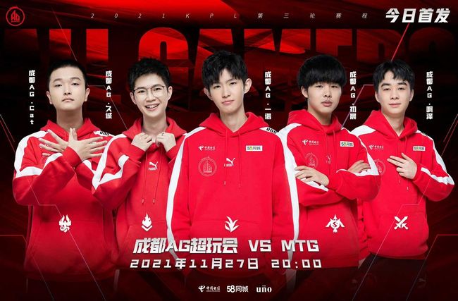 一段容易的 一段容易的