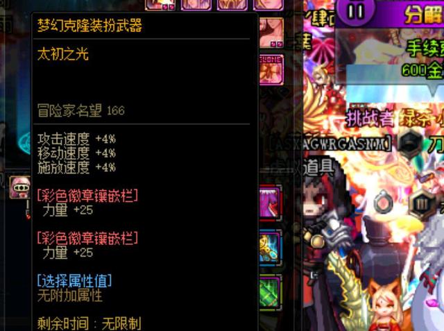 王梓阳首夺 王梓阳首夺