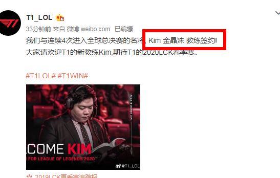 全队将以更 全队将以更