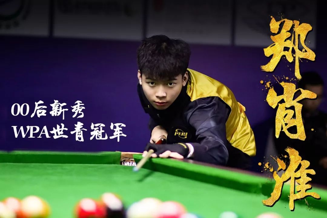 维尼修斯关 维尼修斯关