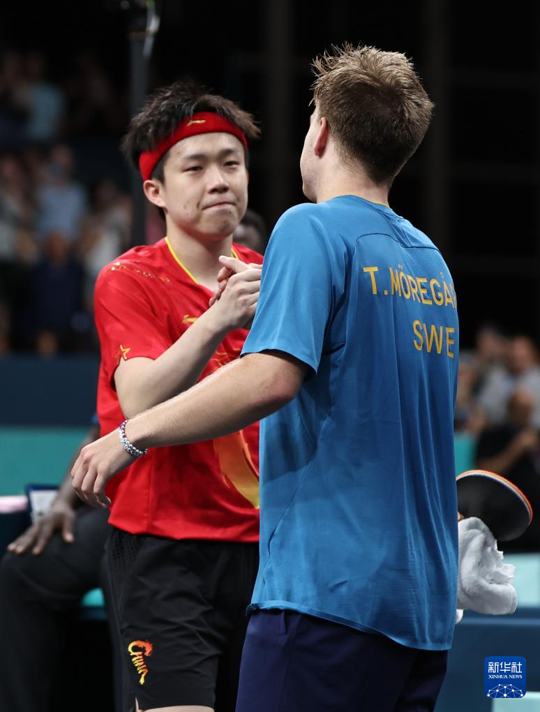 平台安全团 平台安全团