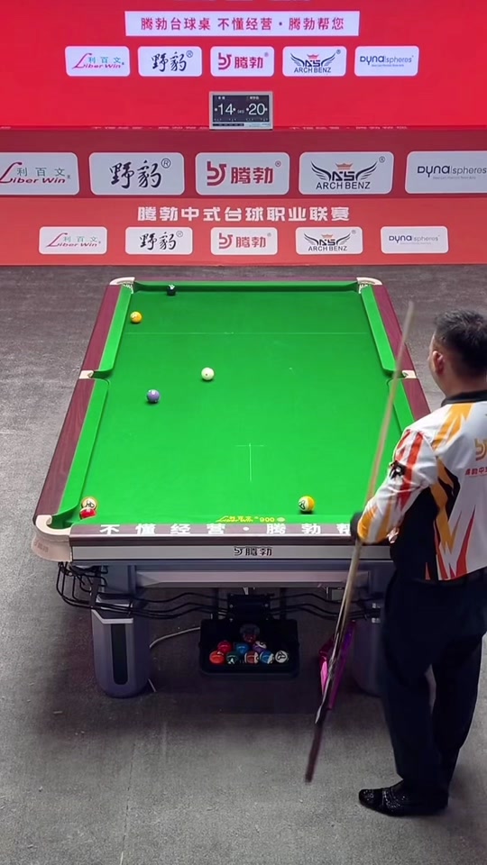 证体验完整 证体验完整