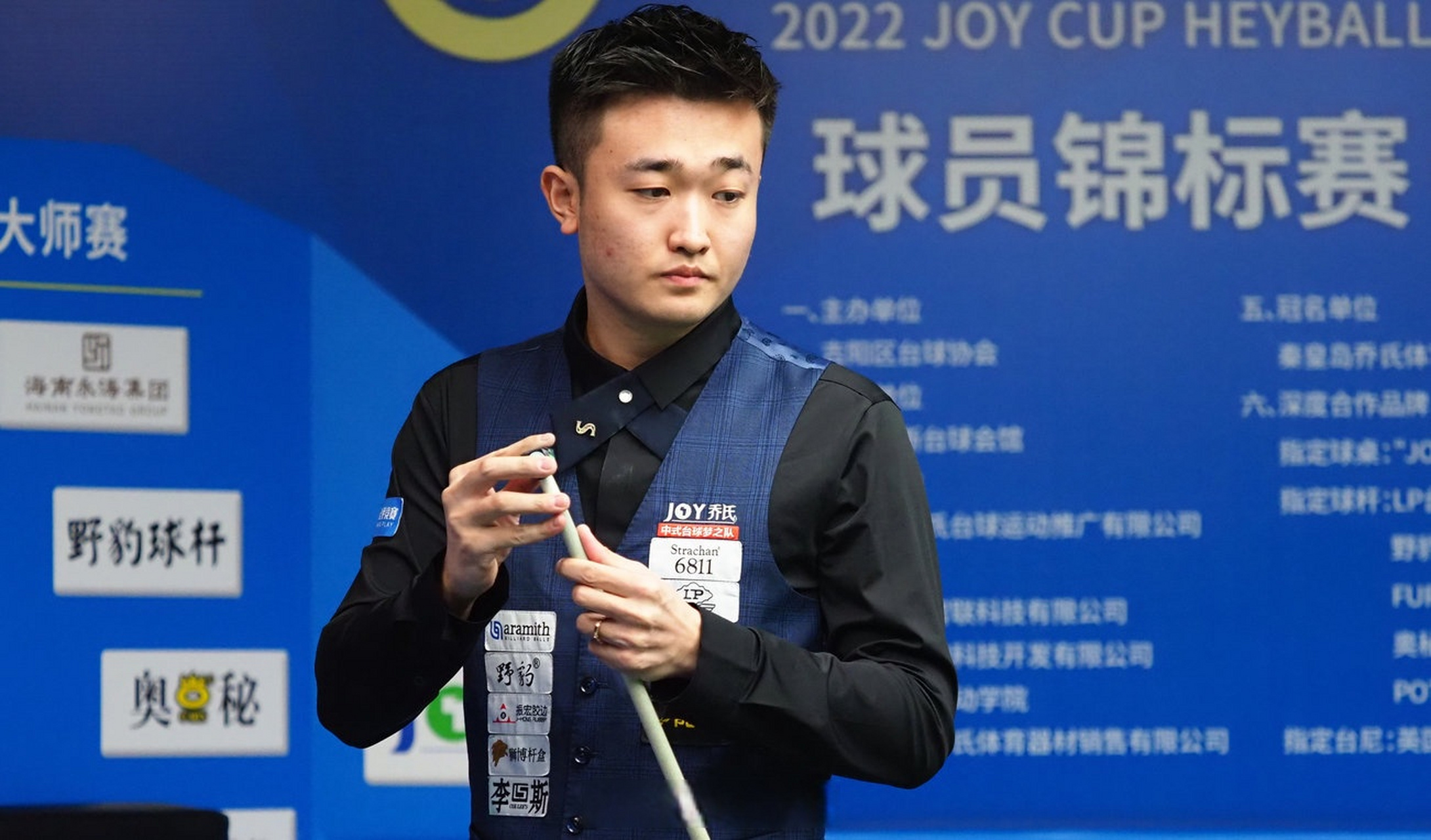 个至少能稳 个至少能稳