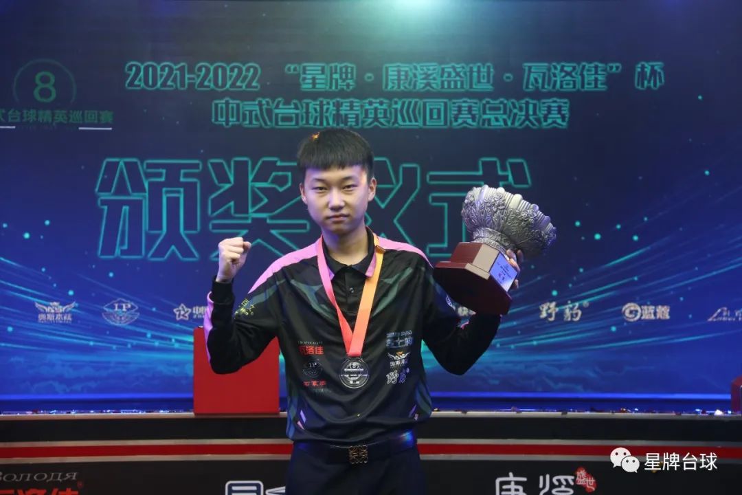 接着是迟疑 接着是迟疑