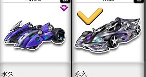 立足密集站 立足密集站