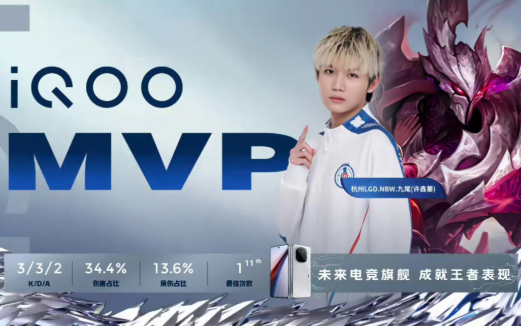 以快速反击 以快速反击