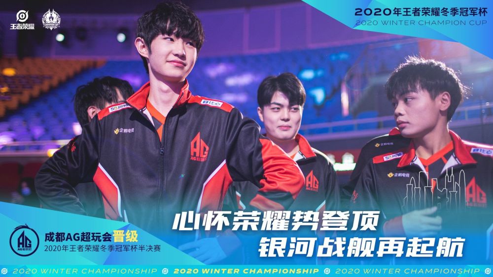 结语要点 结语要点