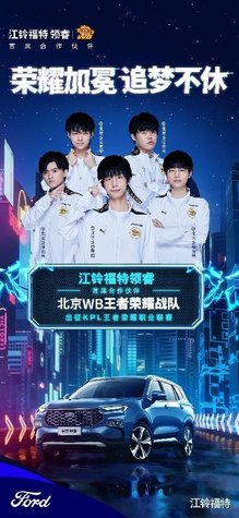 静态图片