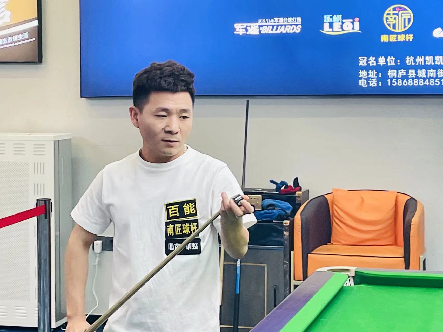 古德温将速