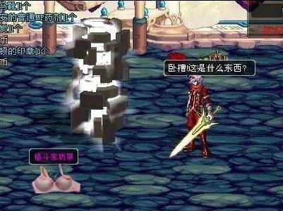的引援空间 的引援空间